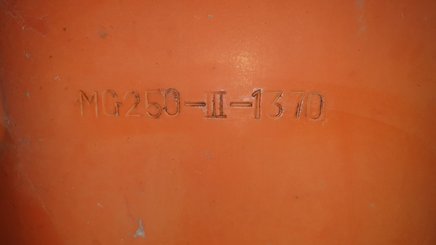 Chargeuse sur pneus Daewoo MEGA 250 III - 12